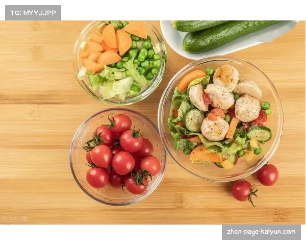 美职联球员营养科学重视 个性化饮食计划普及