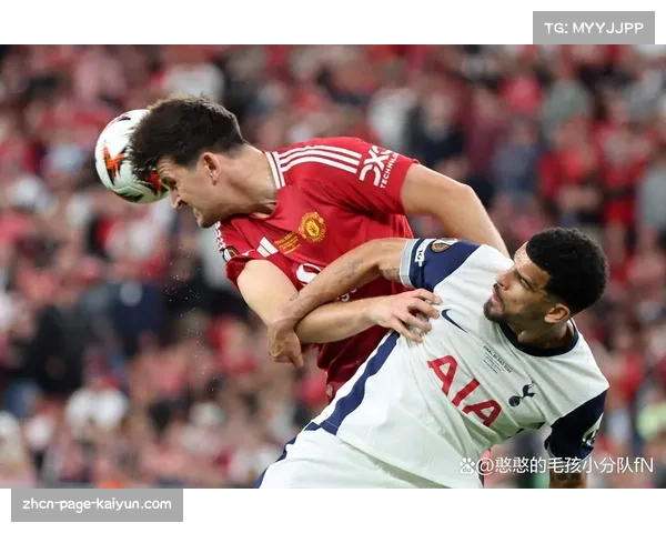 传统三强加比利亚雷亚尔构成欧冠区，格局趋于稳定