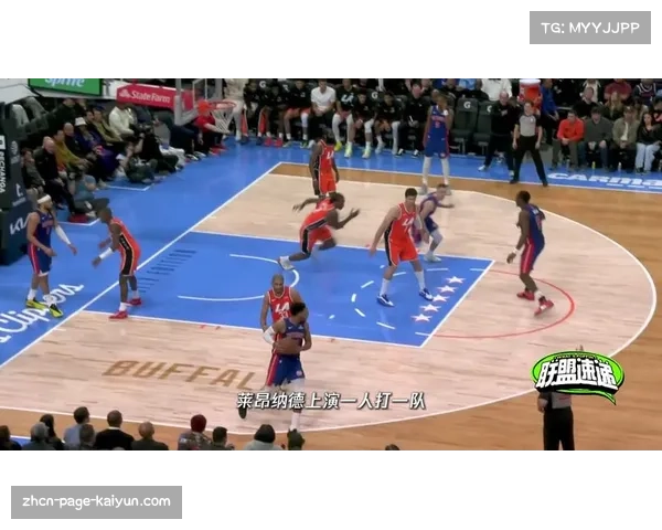 莱昂纳德机械般中距离跳投 提供快船稳定得分手段