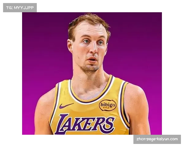 肯纳德此前状态起伏明显，湖人外线稳定性仍存疑问